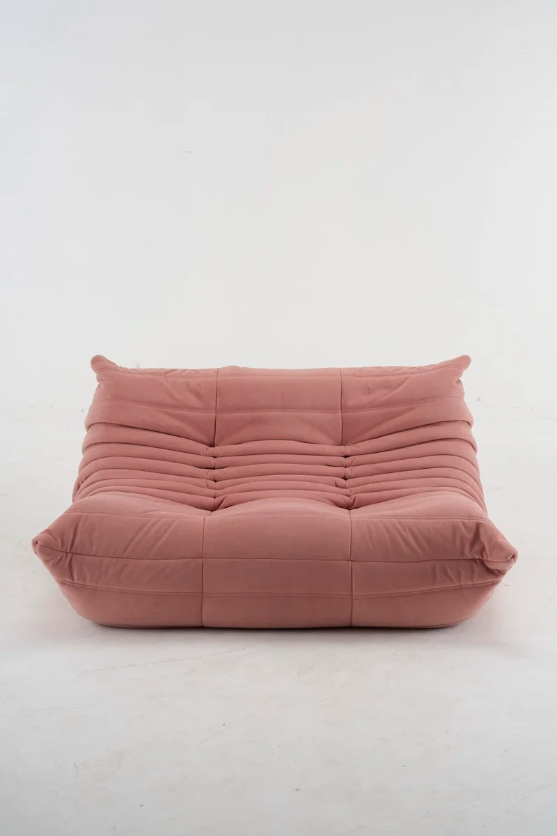 Caterpillar Single Sofa Lazy Couch Living Room Bedroom Leisure Balcony Rocking Chair