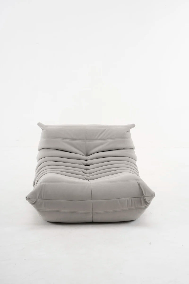 Caterpillar Single Sofa Lazy Couch Living Room Bedroom Leisure Balcony Rocking Chair