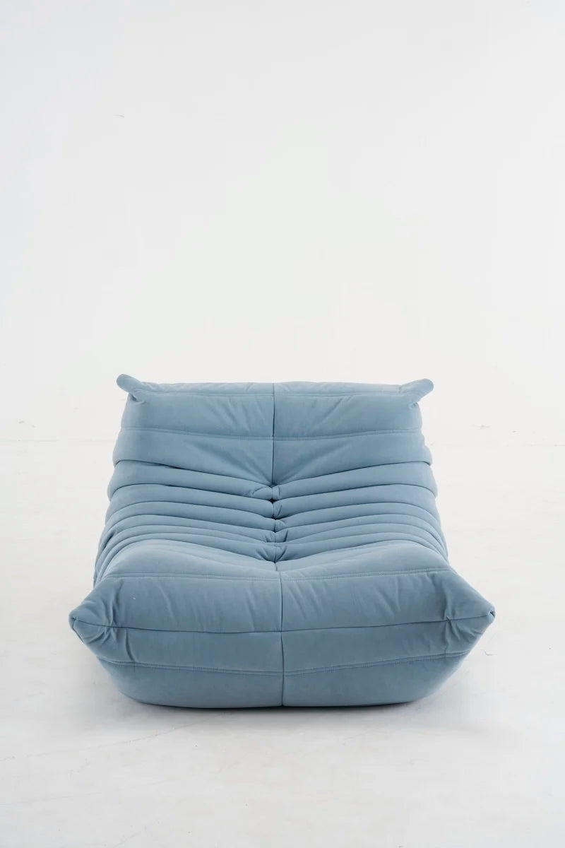 Caterpillar Single Sofa Lazy Couch Living Room Bedroom Leisure Balcony Rocking Chair